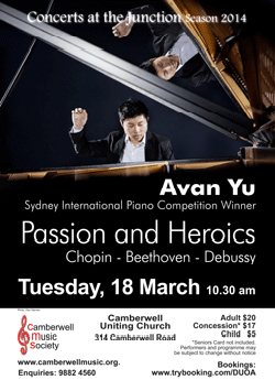 140318 Avan board