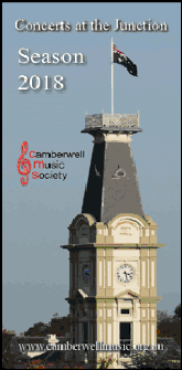 2018 brochure cover