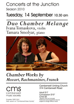 CMS100914 Melange