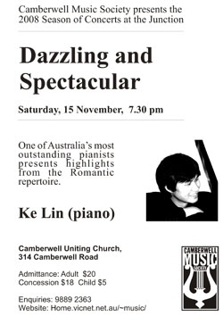Poster 081115 Ke Lin